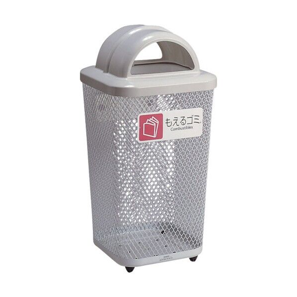 分別グランドコーナー440 角R32