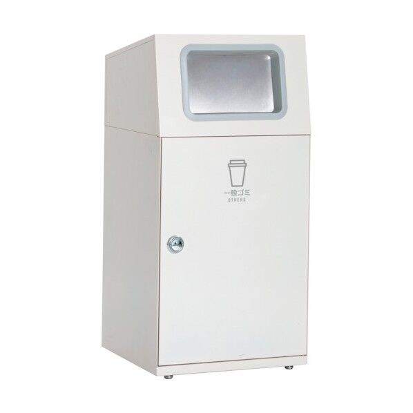 ニートTS フラップ付 一般ゴミ用 オフホワイト 約460×460×947mm 67L DS-165-010-7 1台