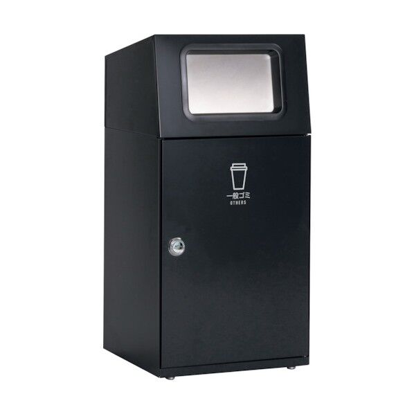 ニートTS フラップ付 一般ゴミ用 アーバングレー 約460×460×947mm 67L DS-165-010-8 1台