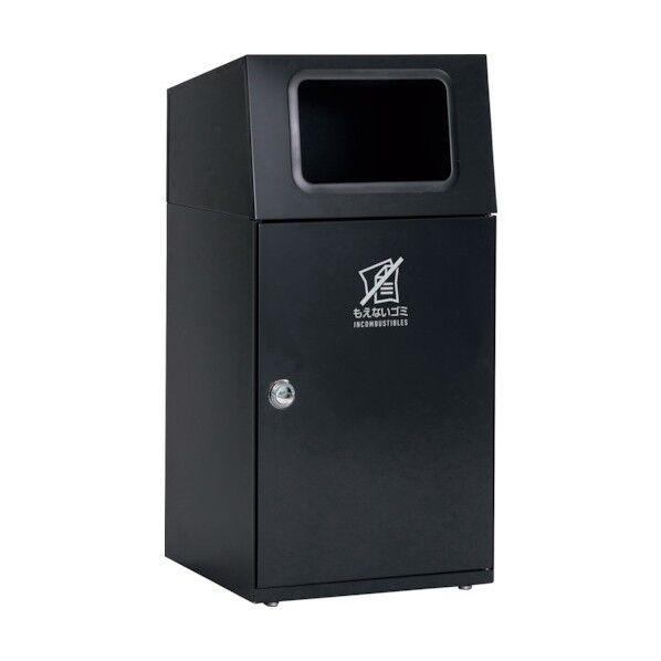 ニートST もえないゴミ用 アーバングレー 約460×460×947mm 67L DS-166-012-8 1台