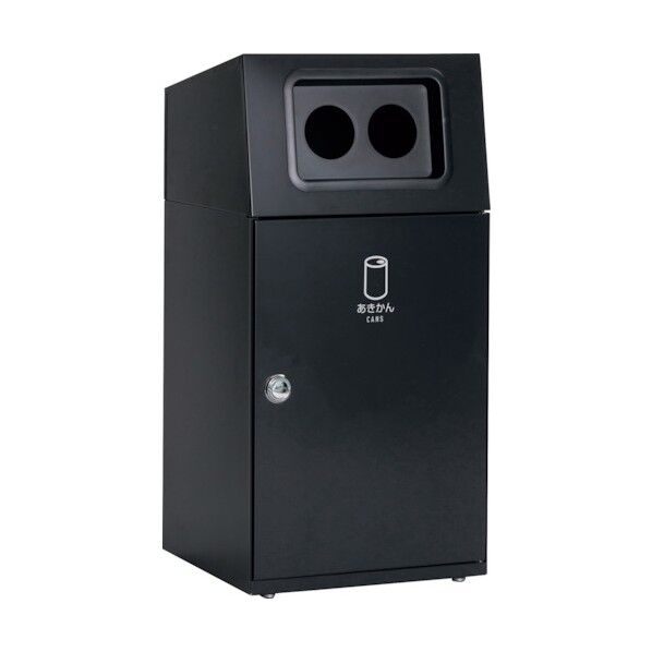 ニートST あきかん用 アーバングレー 約460×460×947mm 67L DS-166-016-8 1台