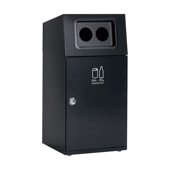 ニートST かん・びん用 アーバングレー 約460×460×947mm 67L DS-166-018-8 1台