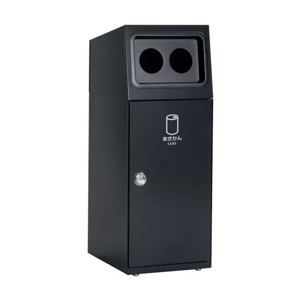 ニートSL あきかん用 アーバングレー 約350×460×947mm 47.5L DS-166-116-8 1台