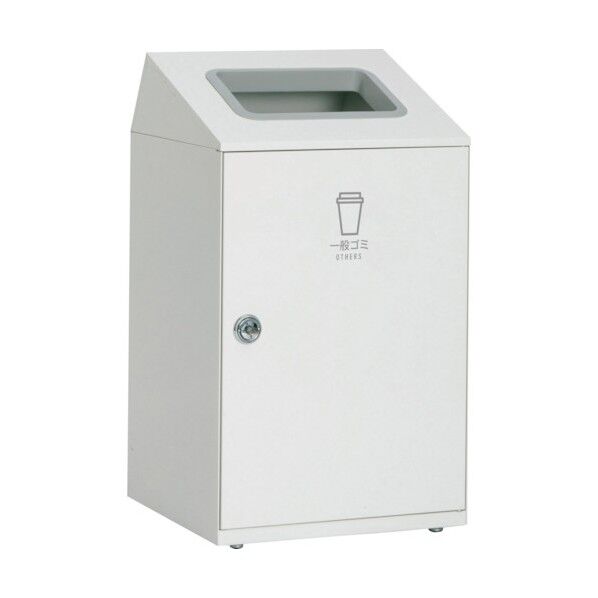 ニートSTF 一般ゴミ用 オフホワイト 約460×460×813mm 67L DS-166-310-7 1台