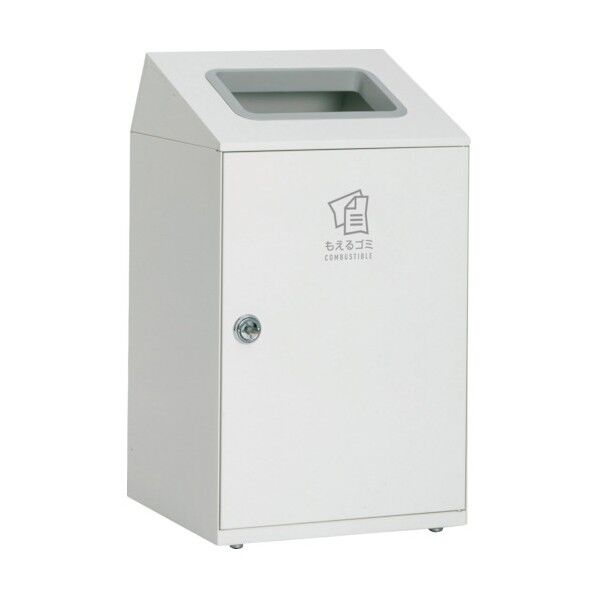 ニートSTF もえるゴミ用 オフホワイト 約460×460×813mm 67L DS-166-311-7 1台