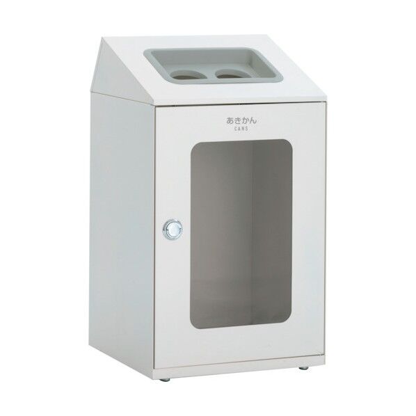 ニートSTF ミエル あきかん用 オフホワイト 約460×460×813mm 80L DS-166-356-7 1台