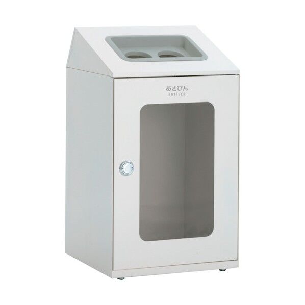 ニートSTF ミエル あきびん用 オフホワイト 約460×460×813mm 80L DS-166-357-7 1台