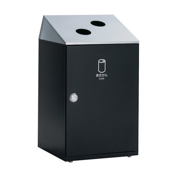 ニートSTF ステン あきかん用 アーバングレー 約460×460×813mm 67L DS-166-516-8 1台