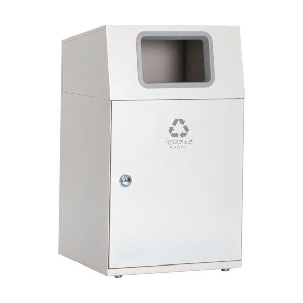 ニートLG プラスチック用