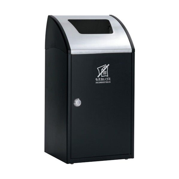 Trim(トリム) STF ステン もえないゴミ用 アーバングレー 470×435×930mm 68L DS-168-512-8 1台