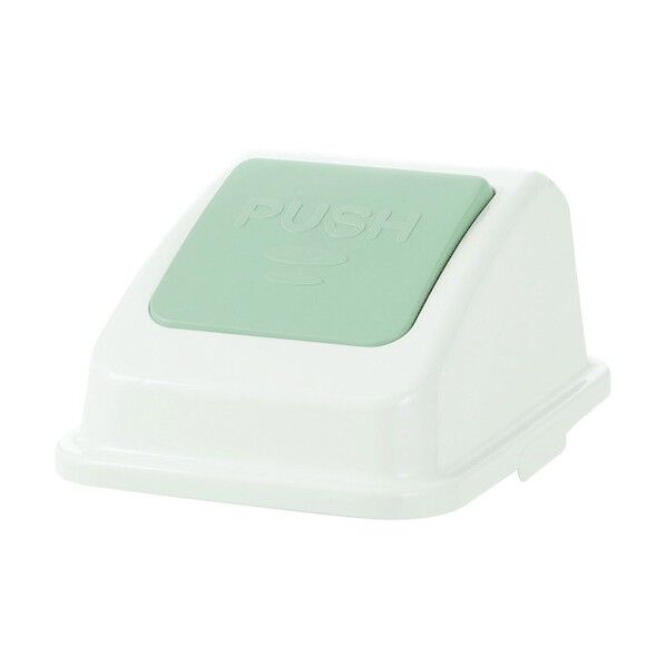 分別ユニバーサルペール45(蓋) 300×417×185mm DS-228-112-0 1台