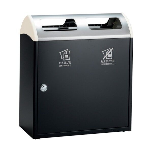 Trim(トリム) SRL G・G アーバングレー W700×D360×H800mm 40L×2 DS-168-810-8 1個