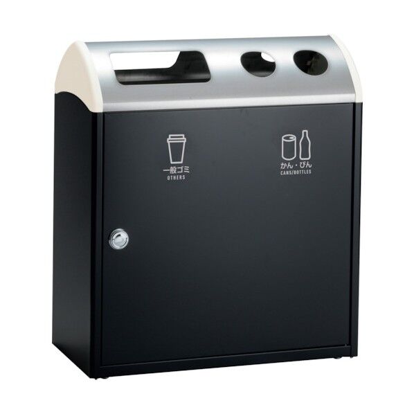 Trim(トリム) SRL B･G アーバングレー W700×D360×H800mm 40L×2 DS-168-830-8 1個