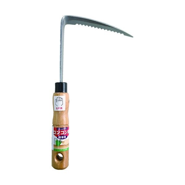 磯次郎 コンコン鎌(左利キ用)