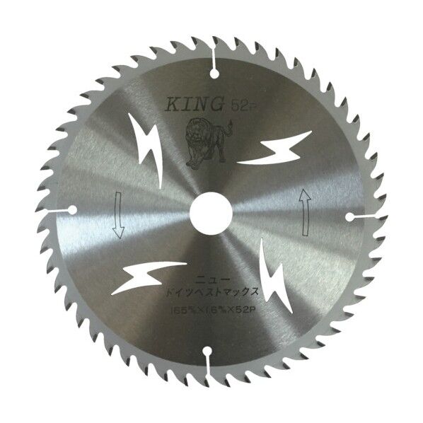 NEWドイツベストマックス・キング 一般木工・集成材用