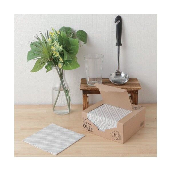 お料理ふきんDK 30x30cm グレー(30枚入)