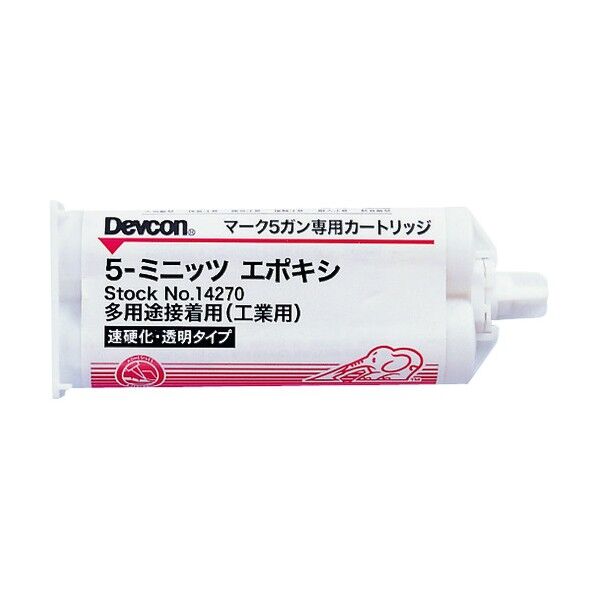 5ミニッツエポキシ接着剤