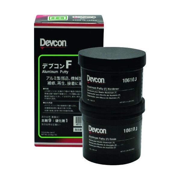 アルミ粉補修剤 デブコンF