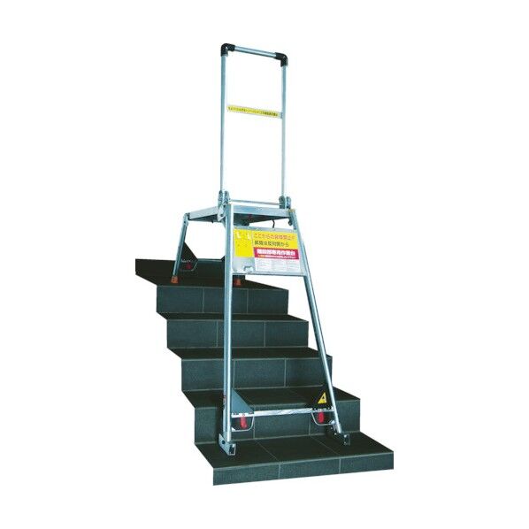 足場台 ダンペイウマ