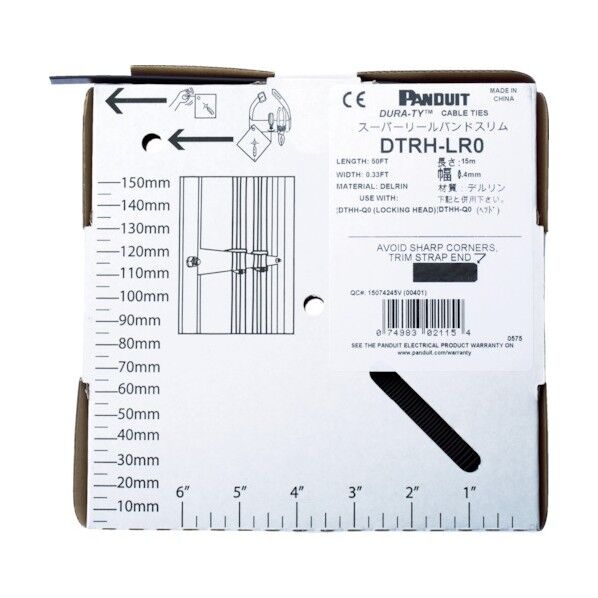 スーパーリールバンド リールバンド(ストラップ) のみ
