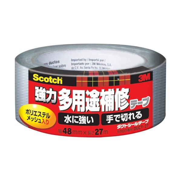 3M(スリーエム) ダクトシールテープ 27m DUCT27 1巻