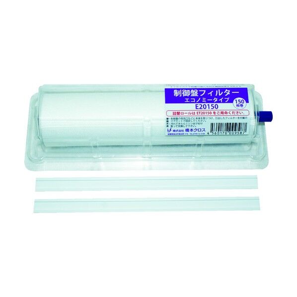 制御盤フィルター エコノミータイプ