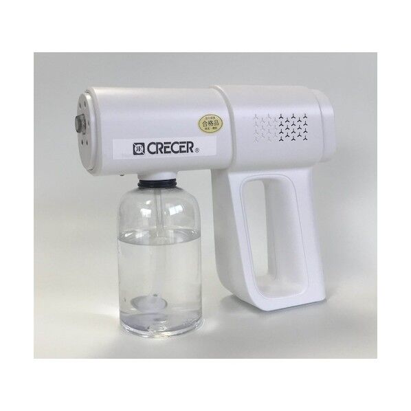 電動式アルコールスプレーガン