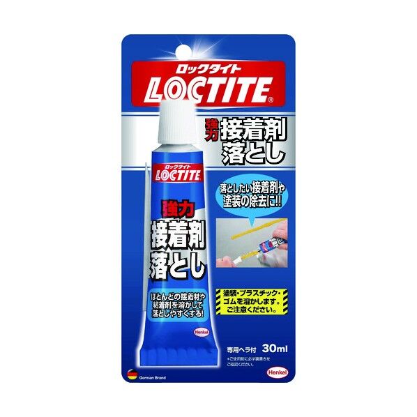 強力接着剤落とし