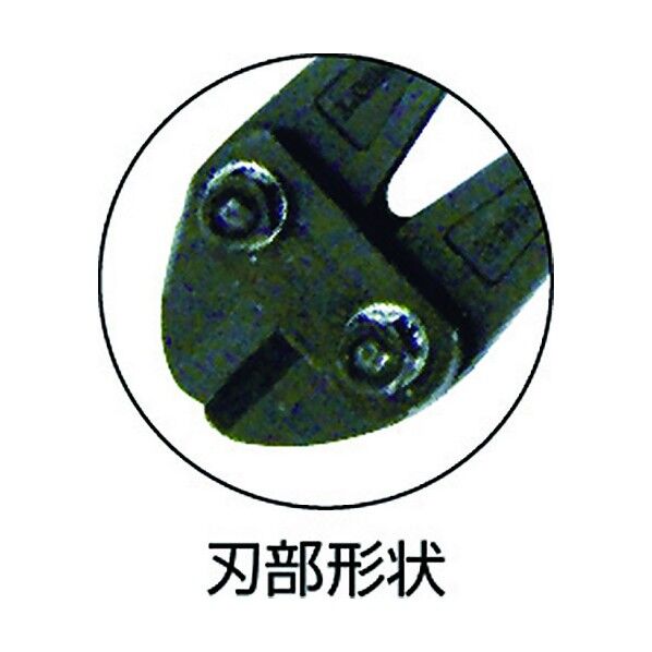 エビ印 ボルトクリッパー350mm 360 x 124 x 36 mm EBC350 1点