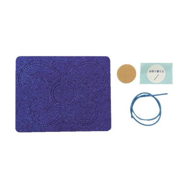 お風呂のカビちょうキレイ