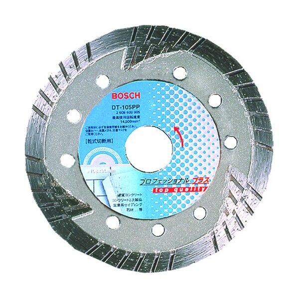 ダイヤホイール トルネード(乾式)