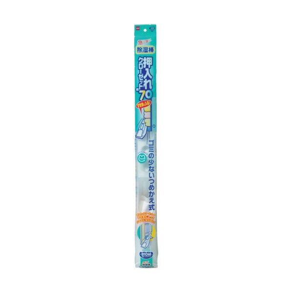 ニトムズ ニトムズ 除湿棒押入れ用70 E0680 1点...
