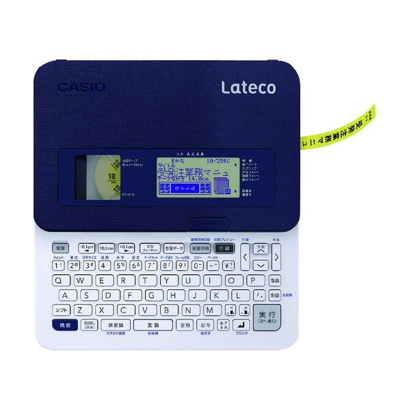 カシオ ラテコ EC－K10SET