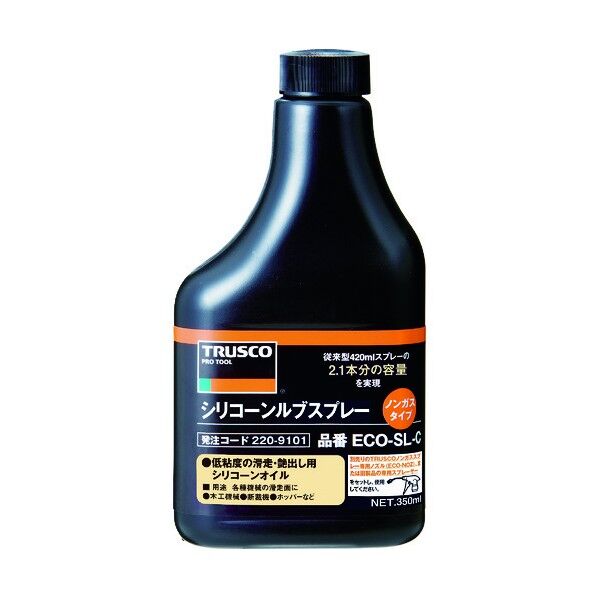 αシリコーンルブスプレー (ノンガスタイプ)