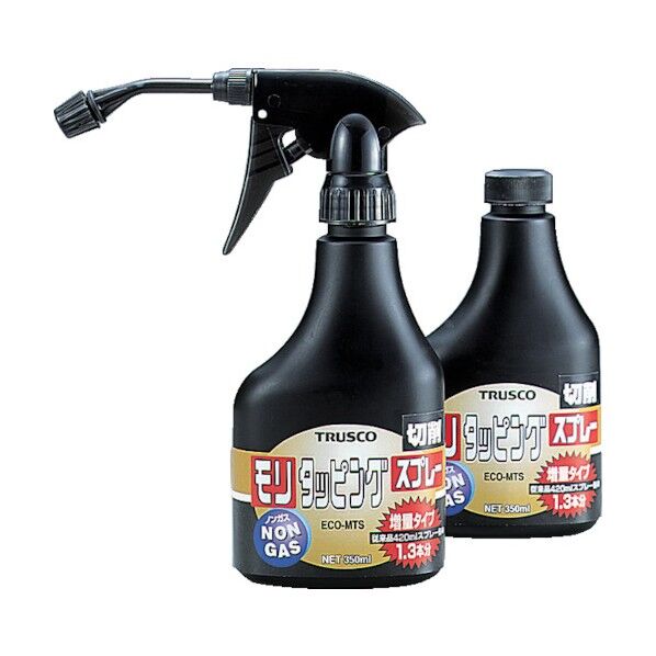 モリタッピングスプレー高性能切削用