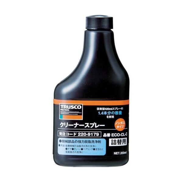 トラスコ(TRUSCO) αクリーナーノンガススプレー替ボトル350ml 50 x 85 x 173 mm ECO-CL-C...