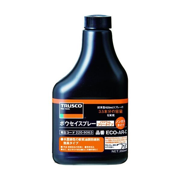 αボウセイスプレー (ノンガスタイプ)