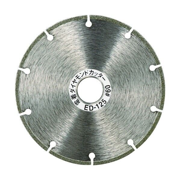 電着ダイヤモンドカッター (乾式)