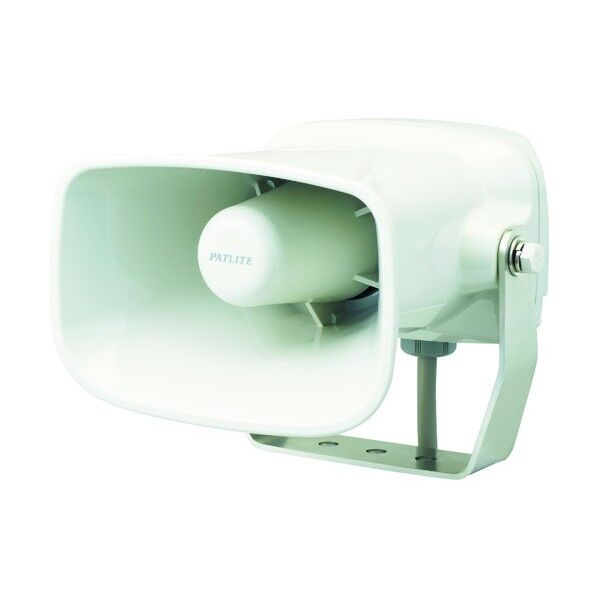 ホーン型電子音報知器