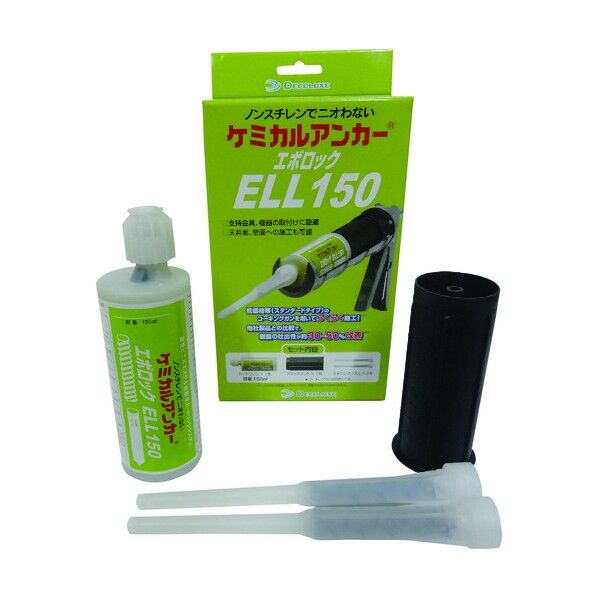 DECOLUXE ケミカルアンカー ELLタイプ