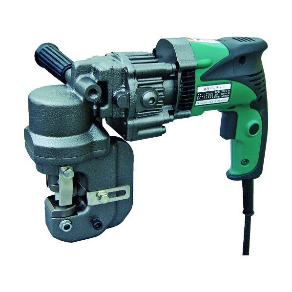 電動油圧式パンチャー