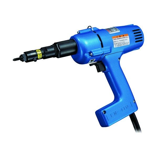 電気ナッター 6400 g EN410