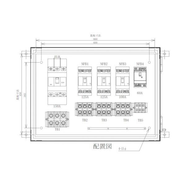 セフティー電気用品 仮設動力分電盤 主幹150A 4回路(125A×2)(100A×1)(60A×1) EP150-N4 1点