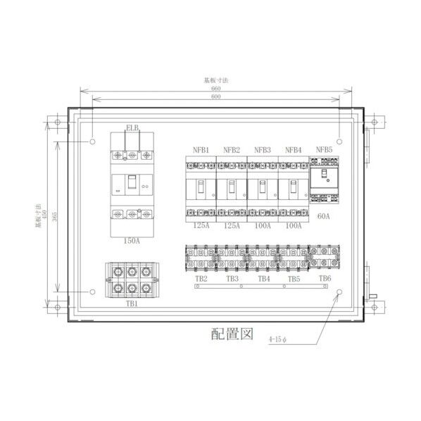 仮設動力分電盤 主幹150A 4回路(125A×2)(100A×1)(60A×1) EP150-N5B 1点