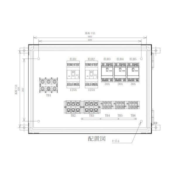 仮設分岐盤 5回路(125A×2)(30A×3) EP-E5B 1点