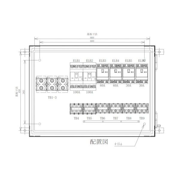 仮設分岐盤 6回路(100A×2)(60A×2)(30A×2) EP-E6B 1点