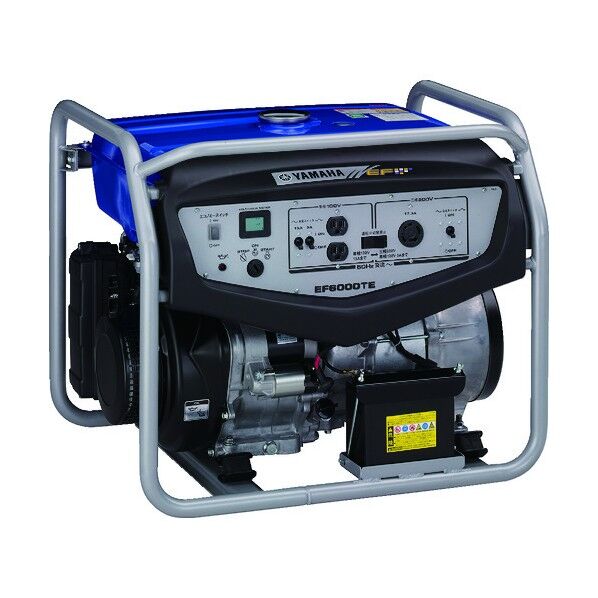 オープン型発電機(交流専用)