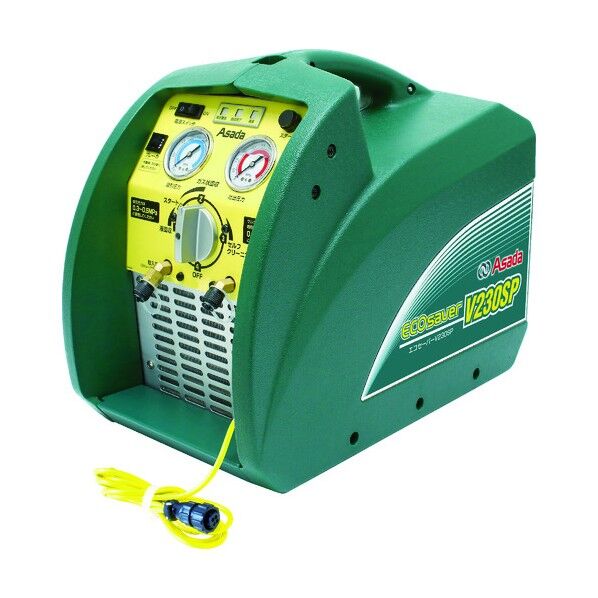 エコセーバーV230SP