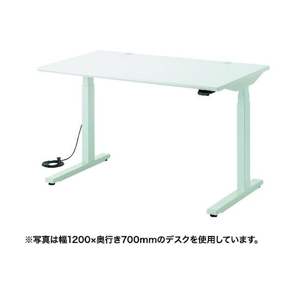 電動上下昇降デスク