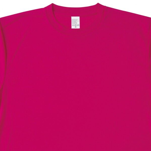 4．4オンスドライ半袖Tシャツ（ポケット無し）（男女兼用）